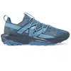 New Balance NB DYNASOFT TEKTREL Vyriški batai Mėlyni (MTTTRCL1)