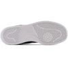 New Balance sportiniai bateliai BB80BLK
