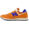 New Balance U574 laisvalaikio unisex rudi kedai (U574BRD)