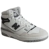 New Balance unisex sportbačiai, balti - BB650RWE