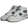 New Balance unisex sportbačiai, balti - BB650RWE