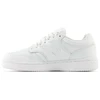 New Balance vaikiški batai GSB4803W