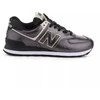 New Balance WL574WNF Laisvalaikio avalynė