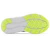 New Balance YK570VL2