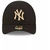 New Era 9FORTY MLB Niujorko "Yankees" "Infant League Essential" rudos spalvos vaikiška beisbolo kepuraitė - 60298882