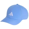 Kepurė „New Logo“ siuvinėta „adidas“ beisbolo kepuraitė JW6039