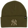 Kepurė 47 Brand New York Yankees Chaki spalvos kepuraitė B-HYMKR17ACE-SWH