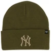 Kepurė 47 Brand New York Yankees Chaki spalvos kepuraitė B-HYMKR17ACE-SWH