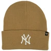 Kepurė 47 Brand New York Yankees Smėlio spalvos vaikiška kepuraitė B-HYMKR17ACE-KHK-KIDS