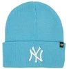 Kepurė 47 Brand New York Yankees Vaikiška kepuraitė Mėlyna B-HYMKR17ACE-COA-KIDS