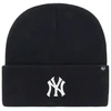 47 Brand New York Yankees vaikiška kepurė juoda B-HYMKR17ACE-BK-KIDS