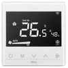 „Nice Fan2-Control Baltas“ temperatūros reguliavimo termostatas
