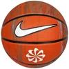 Nike 100 Krepšinio 7037 987 05