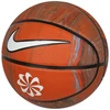 Nike 100 Krepšinio 7037 987 05