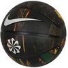 Nike 100 Krepšinis 7037 973 05