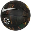 Nike 100 Krepšinis 7037 973 05