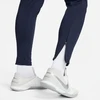 Nike Academy 23 Kpz kelnės M DR1666 451