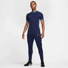 Nike Academy 25 SS Top M FZ9754-410