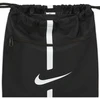 Nike Academy DA5435-010 krepšys