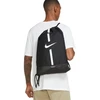 Nike Academy DA5435-010 krepšys