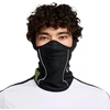 Nike Academy kaklo mova HF0784-011