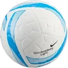 Nike Academy Light Team HV4397-100 Kamuol