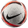 Nike Academy Plus HV6261-100 Kamuolys