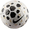 Nike Academy Plus Kamuoliukas HV4392-100