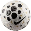 Nike Academy Plus Kamuoliukas HV4392-100