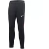 Nike Academy Pro Kelnaitės Jaunesniems Berniukams Juodos DH9325 013