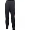 Nike Academy Pro Kelnaitės Jaunesniems Berniukams Juodos DH9325 013