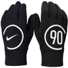 Nike Academy T-90 Pirštinės IM5017-010