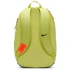 Nike Academy Team Kuprinė DV0761-383
