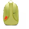 Nike Academy Team Kuprinė DV0761-383