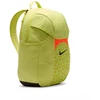 Nike Academy Team Kuprinė DV0761-383