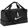 Nike Academy Team Lagaminas CU8096-010