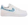 Nike Air Force 1 '07 ESSENTIAL Moteriški batai, balti - DH4406-100