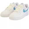 Nike Air Force 1 '07 ESSENTIAL Moteriški batai, balti - DH4406-100