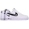 Nike Air Force 1 '07 FM DR0143-101 vyriški batai