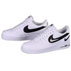 Nike Air Force 1 '07 FM DR0143-101 vyriški batai