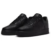 Nike Air Force 1 '07 Fresh M DM0211-001 batai