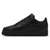 Nike Air Force 1 '07 Fresh M DM0211-001 batai