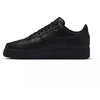 Nike Air Force 1 '07 Fresh M DM0211-001 batai