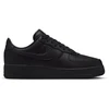 Nike Air Force 1 '07 Fresh M DM0211-001 batai