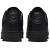 Nike Air Force 1 '07 Fresh M DM0211-001 batai