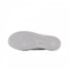 Nike Air Force 1 '07 Fresh M DM0211-100 batai