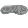 Nike Air Force 1 '07 M HV6418-100 avalynė