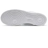 Nike Air Force 1 '07 W DD8959-100 Avalynė