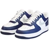 Nike Air Force 1 '07 Žemi Vyriški Sportbačiai Balta, Tamsiai Mėlyna, Pilka - DV3501-400