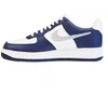 Nike Air Force 1 '07 Žemi Vyriški Sportbačiai Balta, Tamsiai Mėlyna, Pilka - DV3501-400
